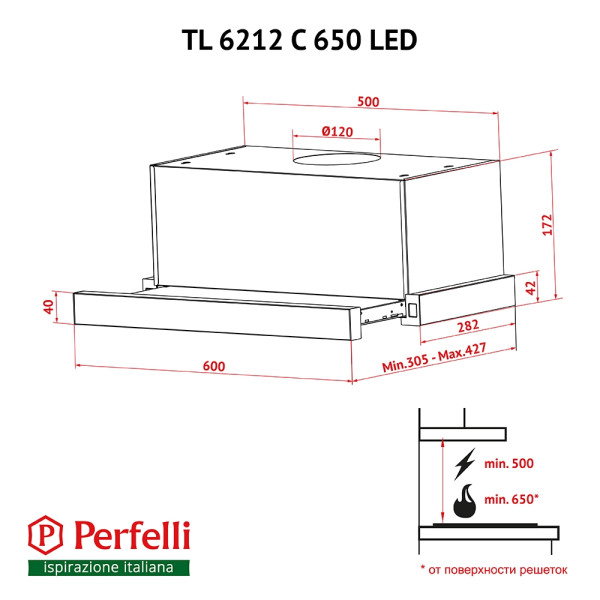 Витяжка PERFELLI TL 6212 C S/I 650 LED